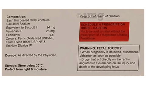 Nepriheart 50 Tablet image Nepriheart 50 Tablet image