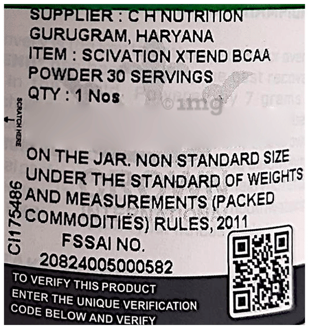 Sku Image