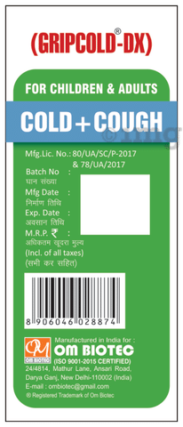 Gripcold-DX Syrup Strawberry Sugar Free