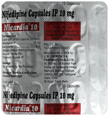 Nicardia 10 Capsule image