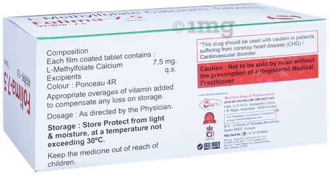 Folima 7.5 Tablet image Folima 7.5 Tablet image