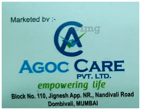 Agocet Tablet image Agocet Tablet image