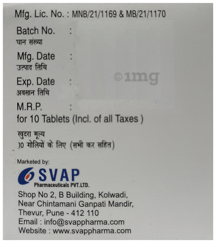 Sku Image