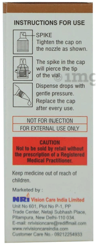 Gluc Aid Eye Drop image