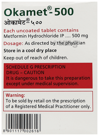 Okamet 500 Tablet image