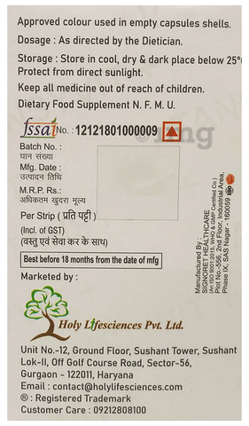 Sku Image
