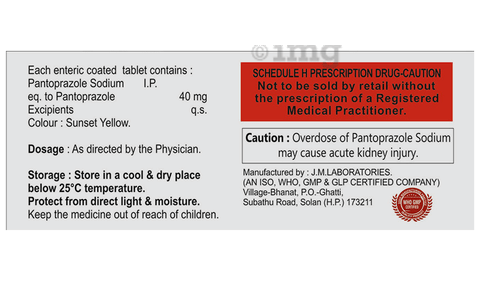 Pantoben 40 Tablet image