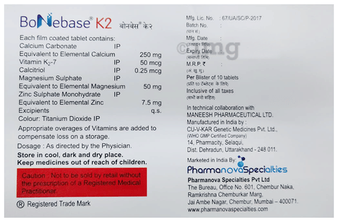 BoNebase K2 Tablet image