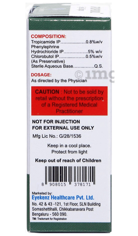 Sku Image