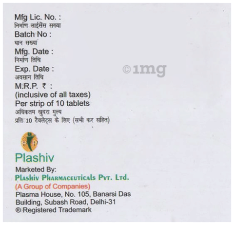 Sku Image