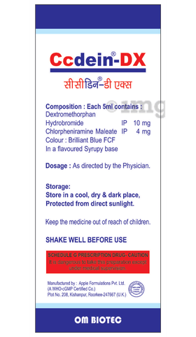 Ccdein-DX Syrup image