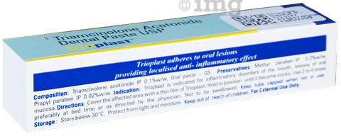 Trioplast Dental Paste image