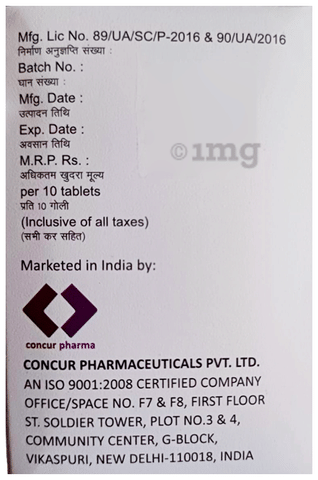 Domnext Tablet image
