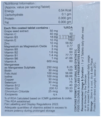 Sku Image