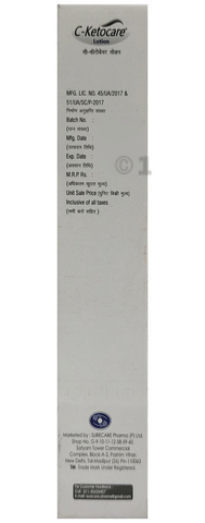 C-Ketocare Lotion image C-Ketocare Lotion image