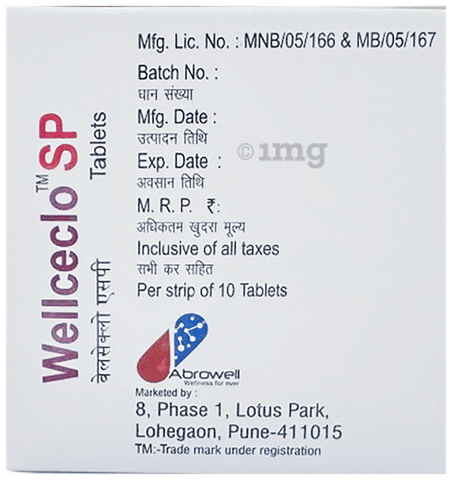 Wellceclo SP Tablet image Wellceclo SP Tablet image