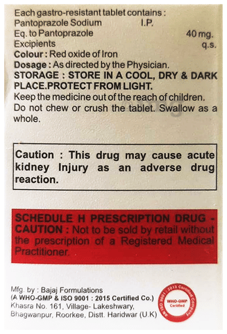 Panempty 40 Tablet image Panempty 40 Tablet image