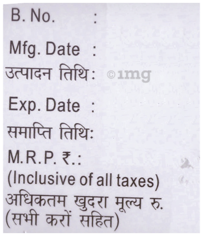 Aloja-M Tablet image