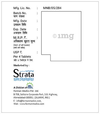 Sku Image