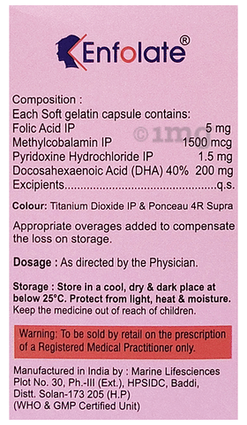 Enfolate Softgel Capsule image