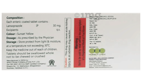 M Lanz 30mg Capsule image M Lanz 30mg Capsule image