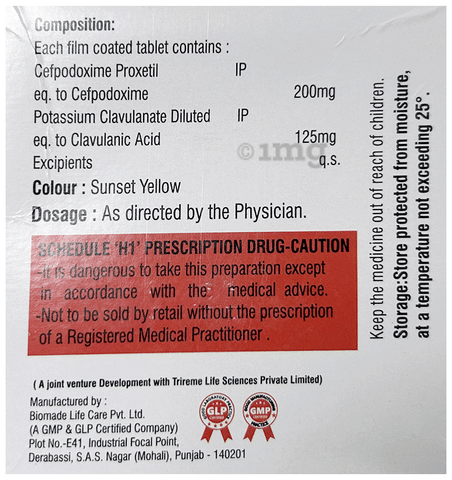 Cidalcef-CV 200 Tablet image