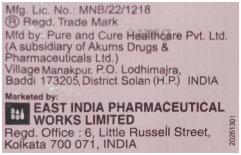 Pyrigesic Tablet image