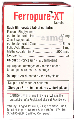 Ferropure-XT Tablet image Ferropure-XT Tablet image