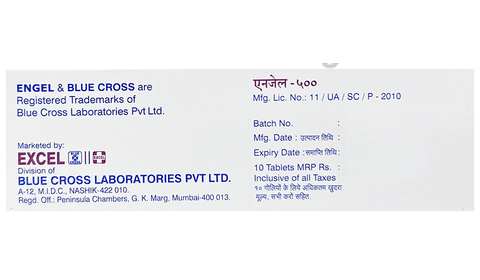 Engel 500mg Tablet image Engel 500mg Tablet image
