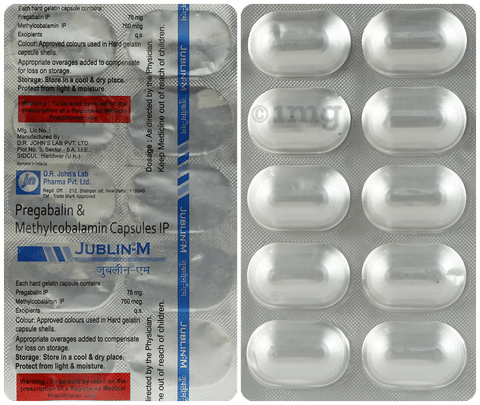 Jublin-M Capsule image