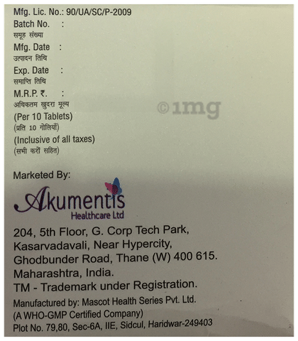 Sku Image