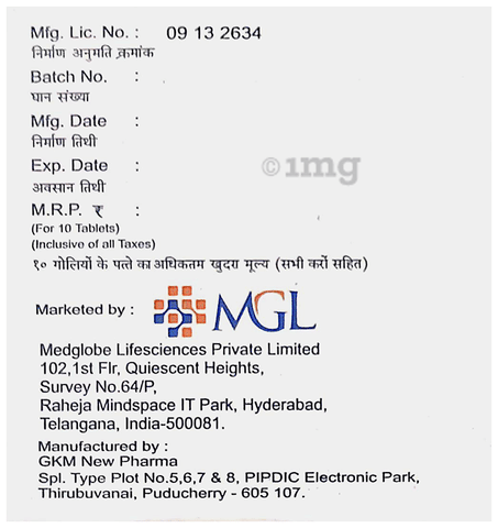 Cdstat-F Tablet image