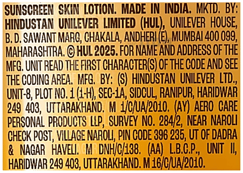 Sku Image