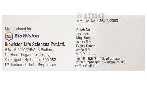 Dipincil 10 Tablet image