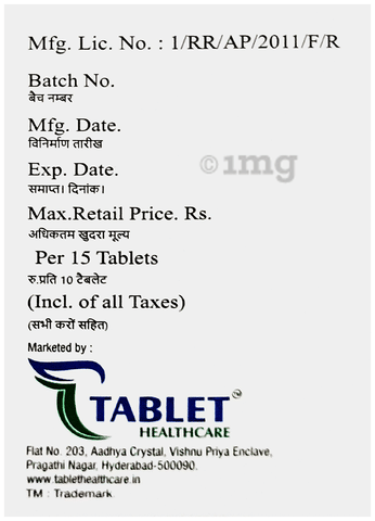 Tablet-AP Tablet image