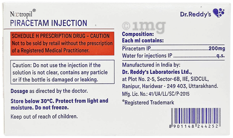 Nootropil Injection image