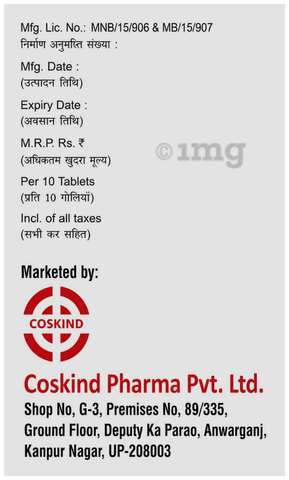 Sku Image