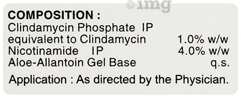Atclin Gel