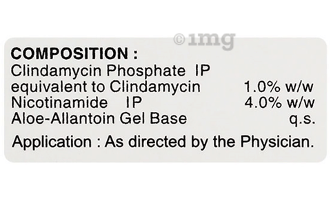 Atclin Gel image Atclin Gel image