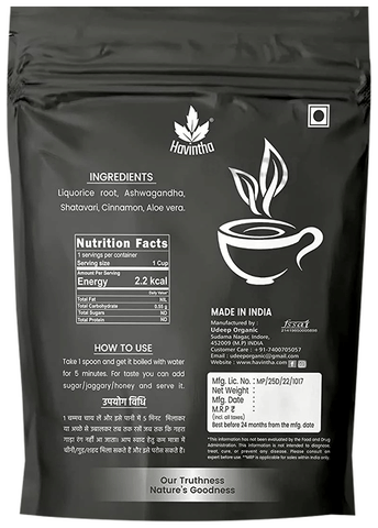 Havintha Anovulation Process Enhancer Tea image