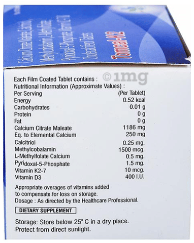 Tomcal-K2 Tablet image Tomcal-K2 Tablet image