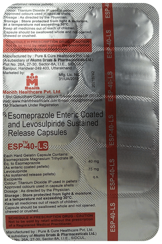 ESP 40 LS Capsule SR image
