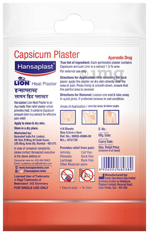 Sku Image