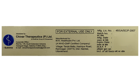 Fulime-B Cream image