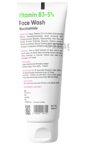 Sku Image