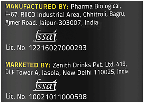 Sku Image
