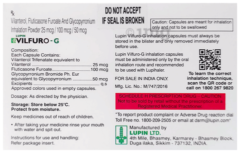 विलफ्यूरो-जी कैप्सूल image