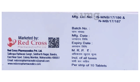 Miratake Tablet image