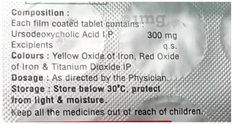 BA 300 Tablet image