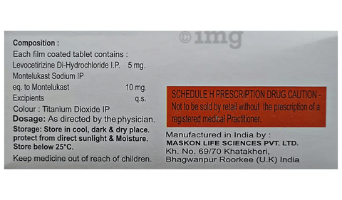 Ultikast-LC Tablet image Ultikast-LC Tablet image